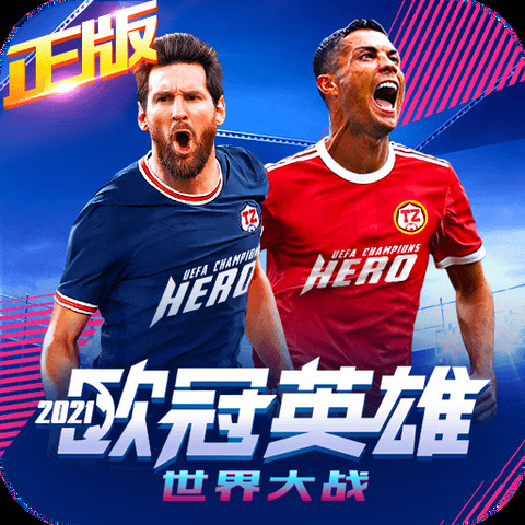 ng体育娱乐
