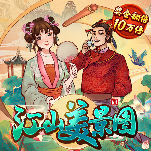 巴沙体育app手机下载安装