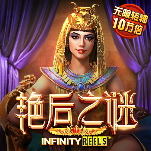 500vip彩票app手机版下载