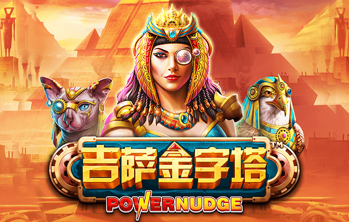 亚搏全站APP官网