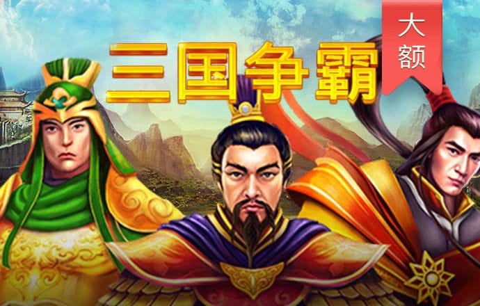 南宫28ng娱乐
