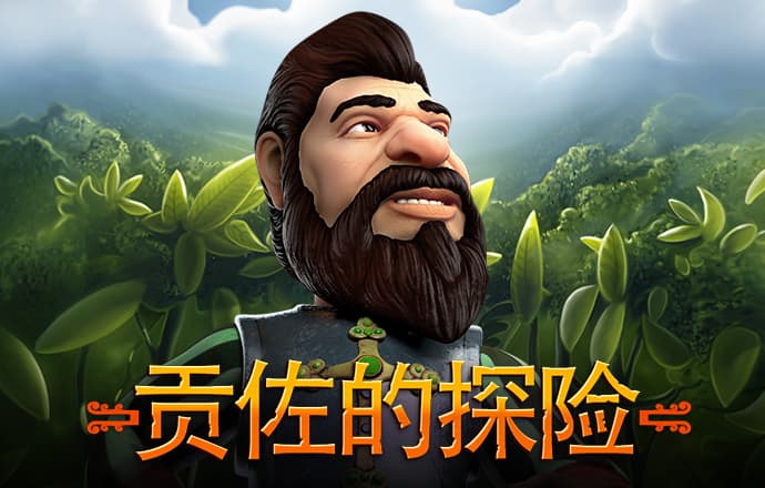 贝博体育官方网站首页