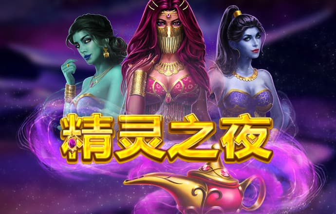 江南娱乐app最新版