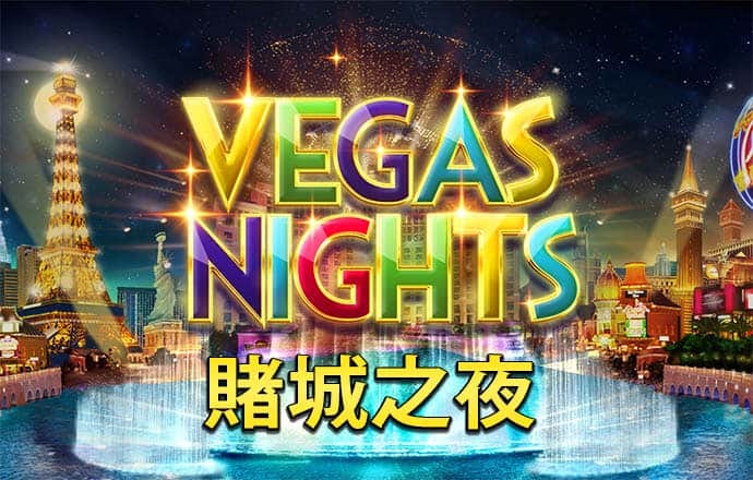 58娱乐彩票官方网
