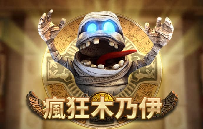 飞亚体育平台怎么样
