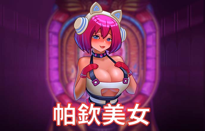 bsports必一网页版登录